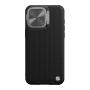 Nillkin Textured Prop fiber nylon case for Apple iPhone 15 Pro 6.1 (2023) order from official NILLKIN store
